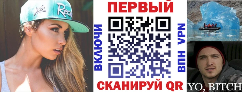 как найти   мориарти клад  АМФЕТАМИН Premium  Кяхта 