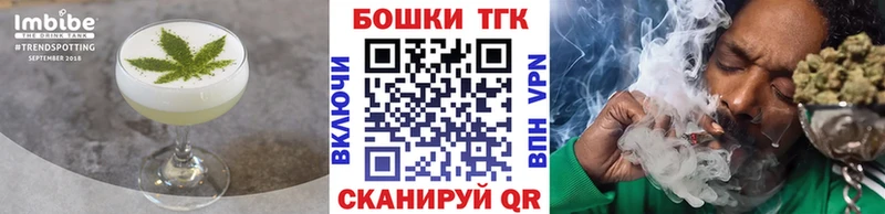 kraken ТОР  Кяхта  Cannafood марихуана 