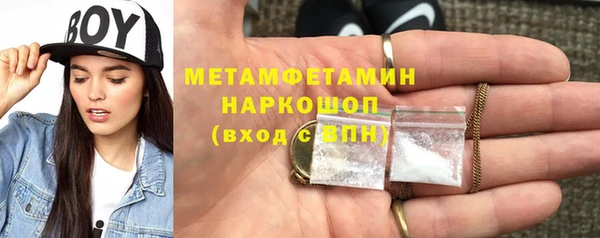 гашиш Кулебаки
