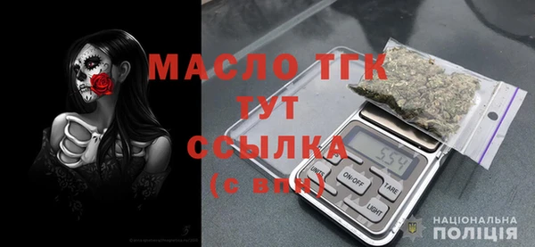 а пвп мука Козловка