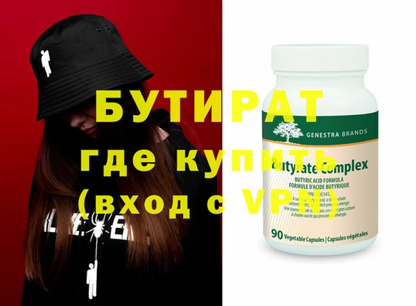 дурь Кодинск