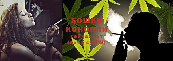 прущая мука Кукмор