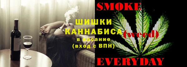 меф VHQ Красноперекопск