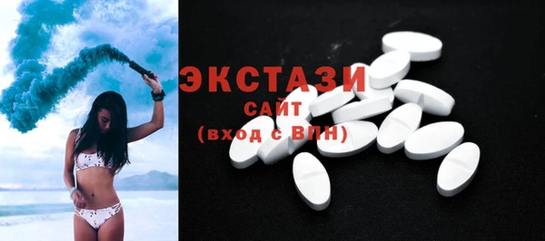 гашиш Костерёво