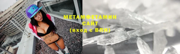 jwh Корсаков