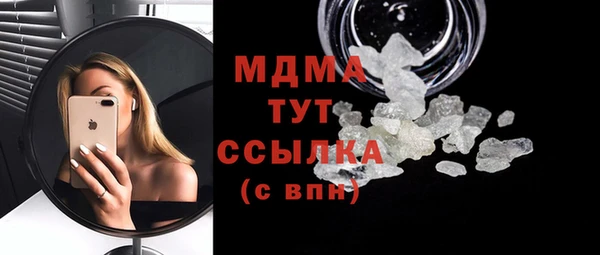сатива Коряжма