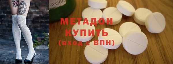 прущий лед Краснослободск