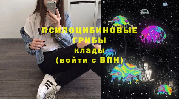 гашиш Костерёво