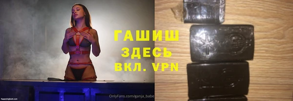 apvp Видное