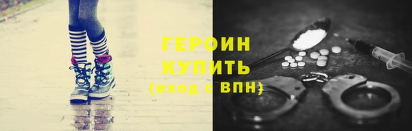 гашиш Костерёво