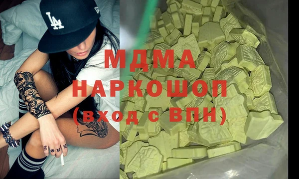jwh Корсаков