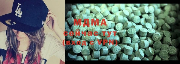 гашиш Костерёво