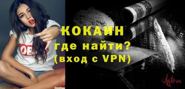 гашиш Костерёво