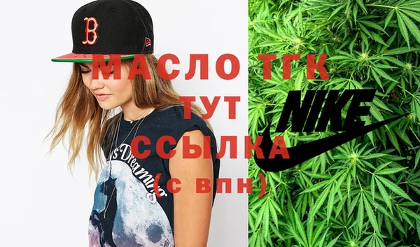 гашиш Костерёво