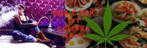 гашиш Костерёво