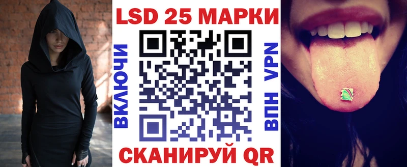 мега онион Кяхта Наркотические марки 1500мкг