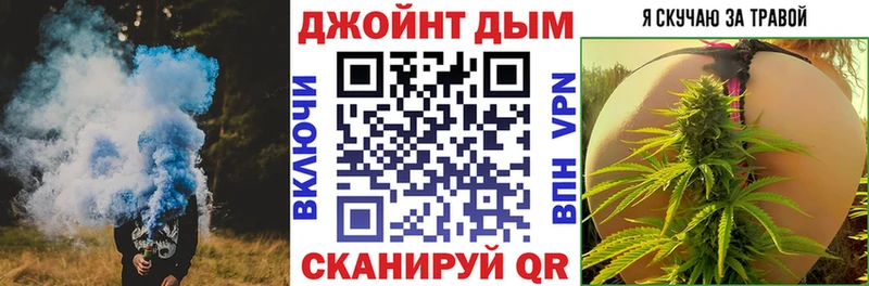 Каннабис THC 21% Кяхта